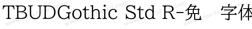 TBUDGothic Std R字体转换